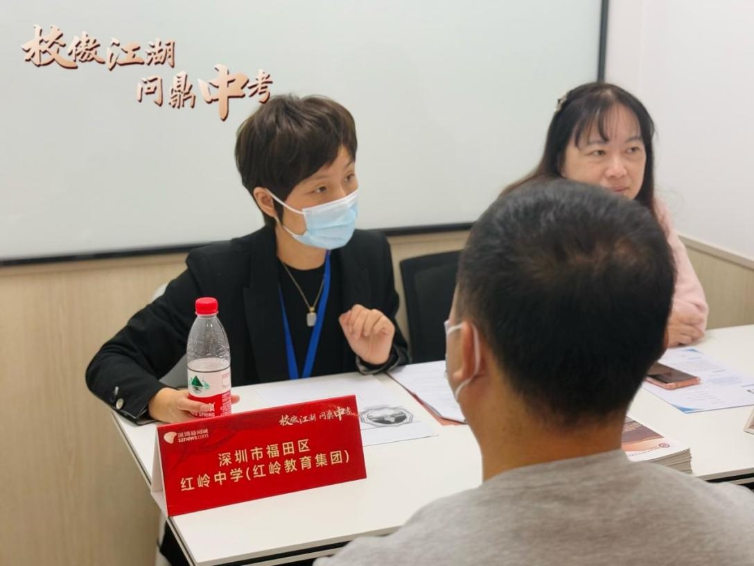 2025年深圳首场高中名校见面会，11所顶尖高中齐聚，你准备好了吗？  第2张