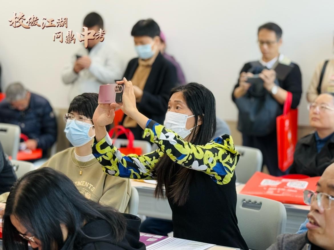 2025年深圳首场高中名校见面会，11所顶尖高中齐聚，你准备好了吗？  第5张