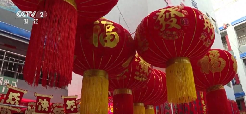 腊八节到了，年味渐浓！你家的年货准备好了吗？  第1张
