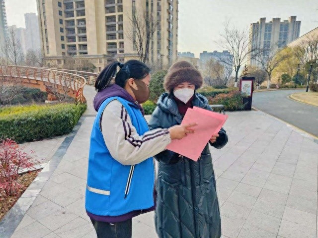 民法典如何改变你的生活？济宁社区普法活动揭秘法律新知识