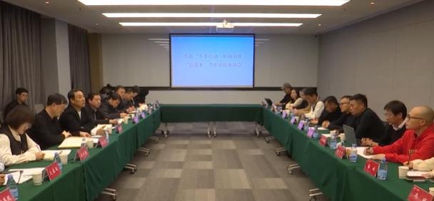 吉县冬季行动：乡村振兴与农文体旅融合的黄金机遇，你准备好了吗？  第2张