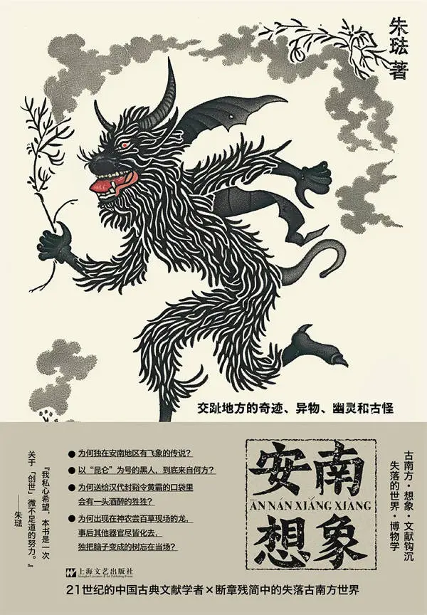 2024年度十本好书即将揭晓！你猜哪本会登顶？  第2张