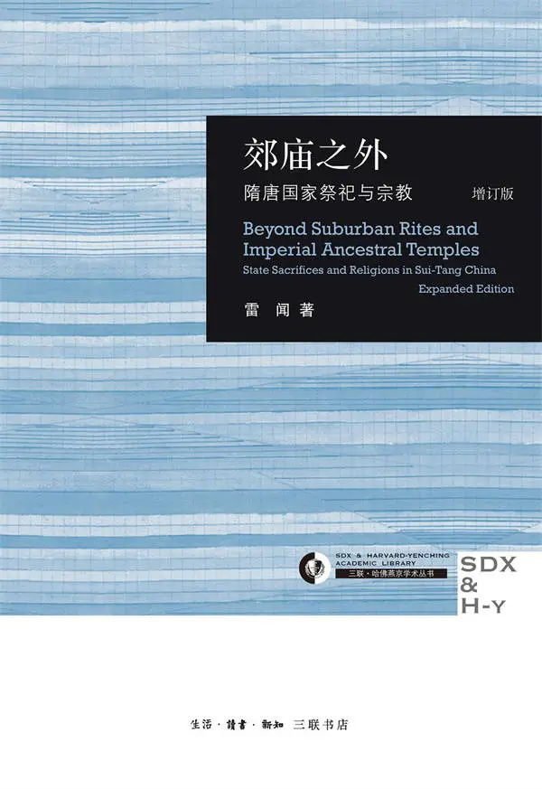 2024年度十本好书即将揭晓！你猜哪本会登顶？  第16张