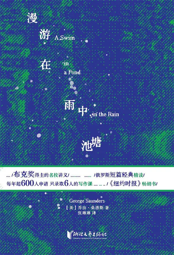 2024年度十本好书即将揭晓！你猜哪本会登顶？  第20张