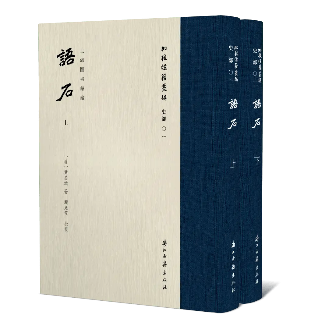 2024年度好书榜单出炉！你读过几本？还有哪些冷门佳作值得一读？