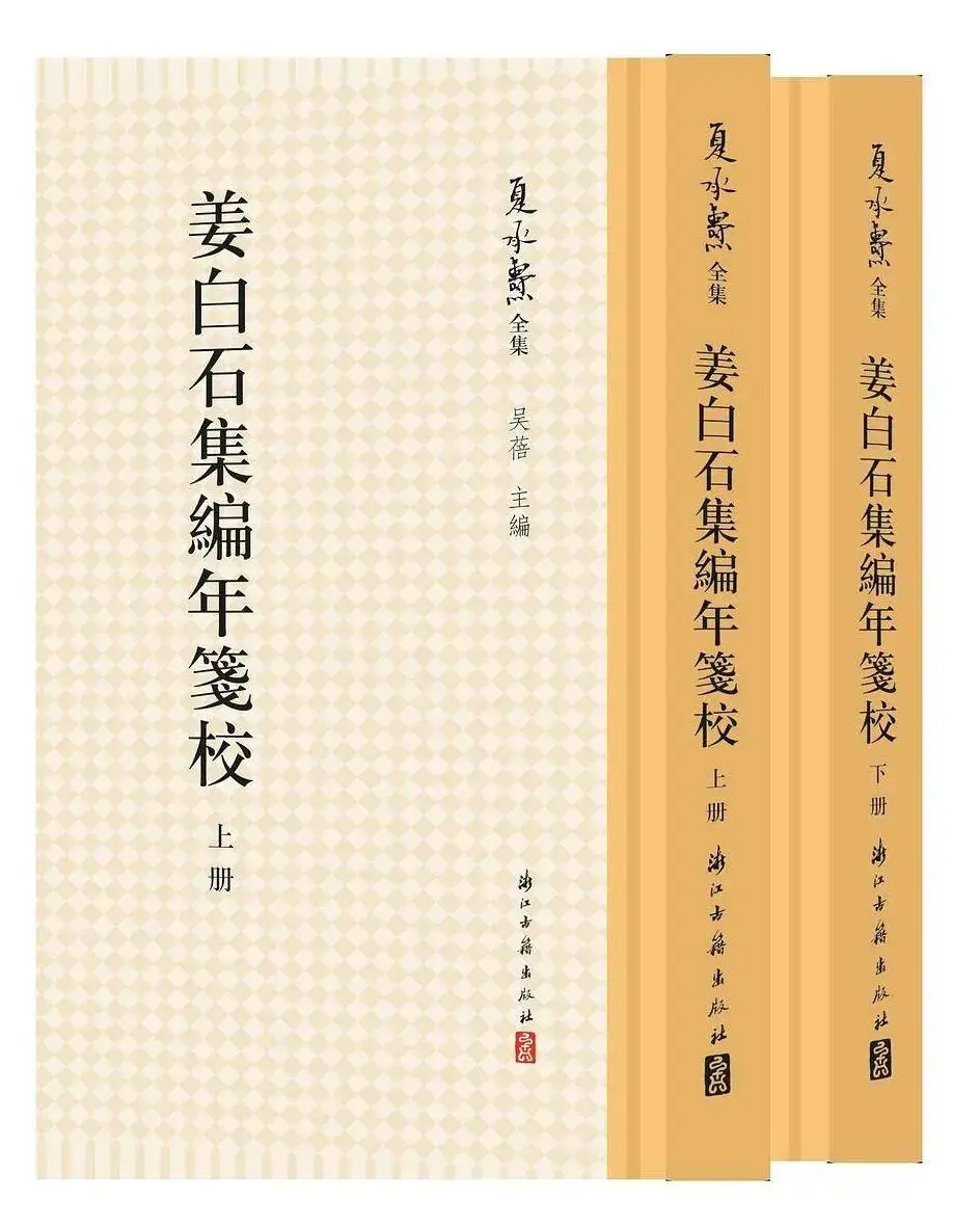 2024年度好书榜单出炉！你读过几本？还有哪些冷门佳作值得一读？  第11张