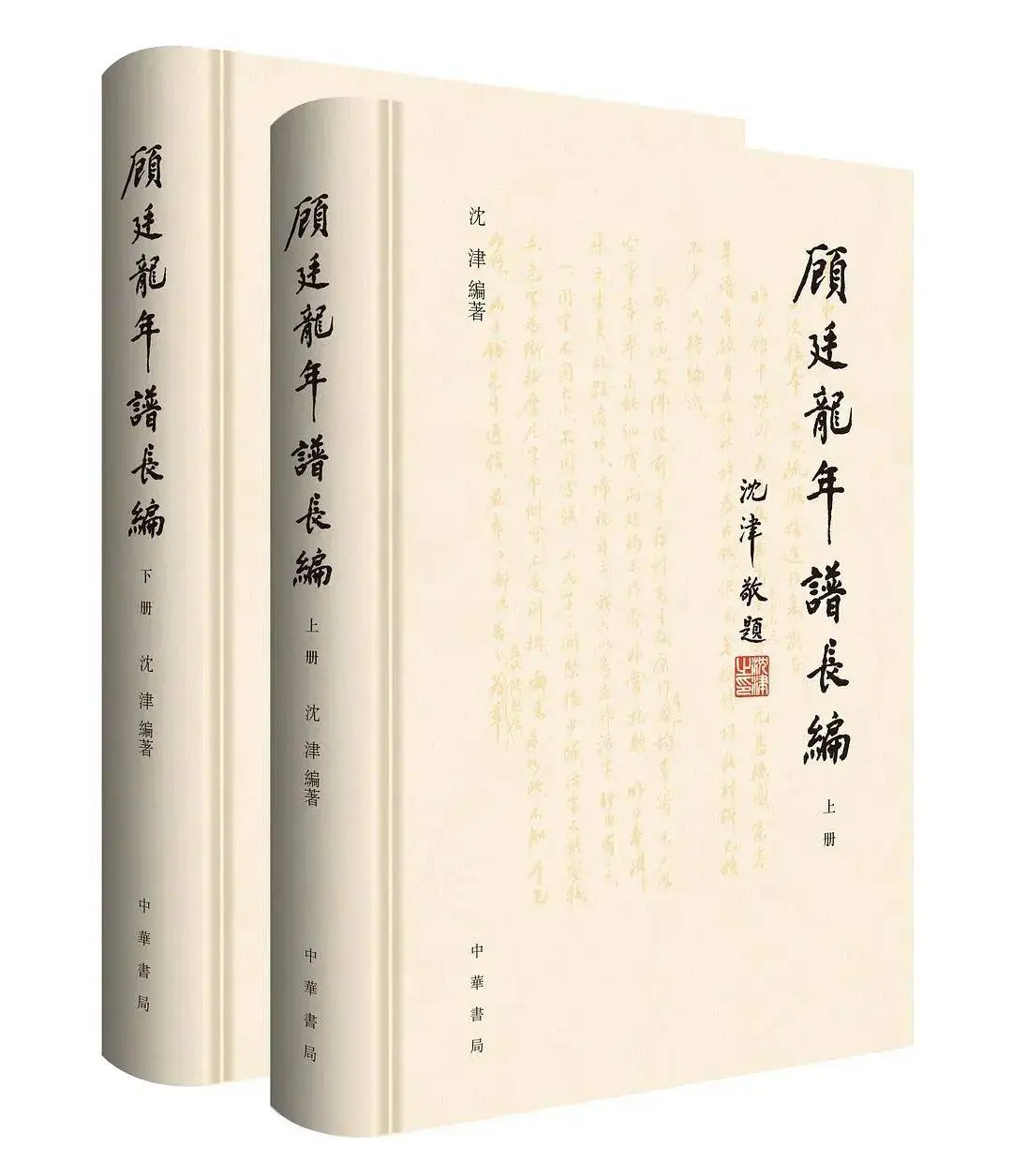 2024年度好书榜单出炉！你读过几本？还有哪些冷门佳作值得一读？  第2张