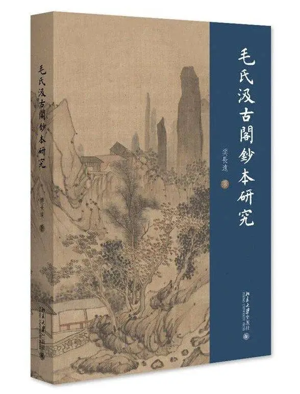 2024年度好书榜单出炉！你读过几本？还有哪些冷门佳作值得一读？  第5张