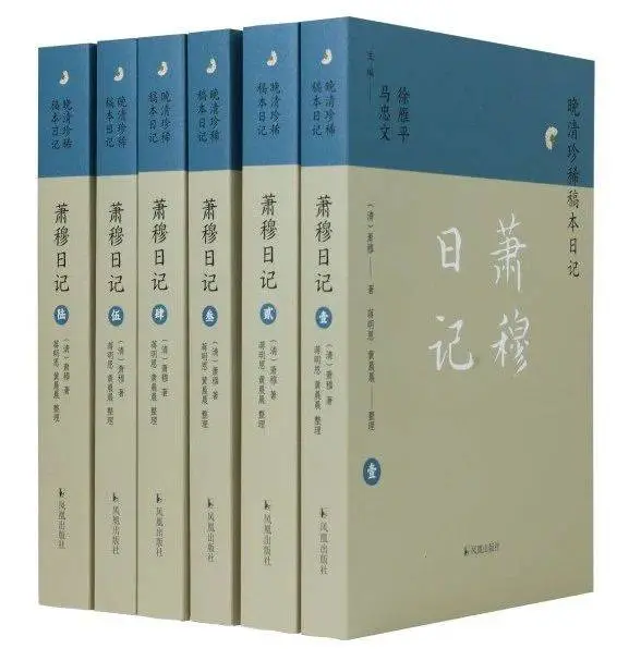 2024年度好书榜单出炉！你读过几本？还有哪些冷门佳作值得一读？  第8张