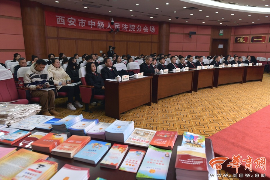 民法典如何真正走进百姓家？西安中院三讲三进普法活动揭秘  第2张