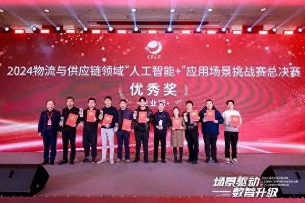 陕西通汇汽车物流如何用AI技术实现100%作业准确率？揭秘智慧物流的惊人成果  第1张