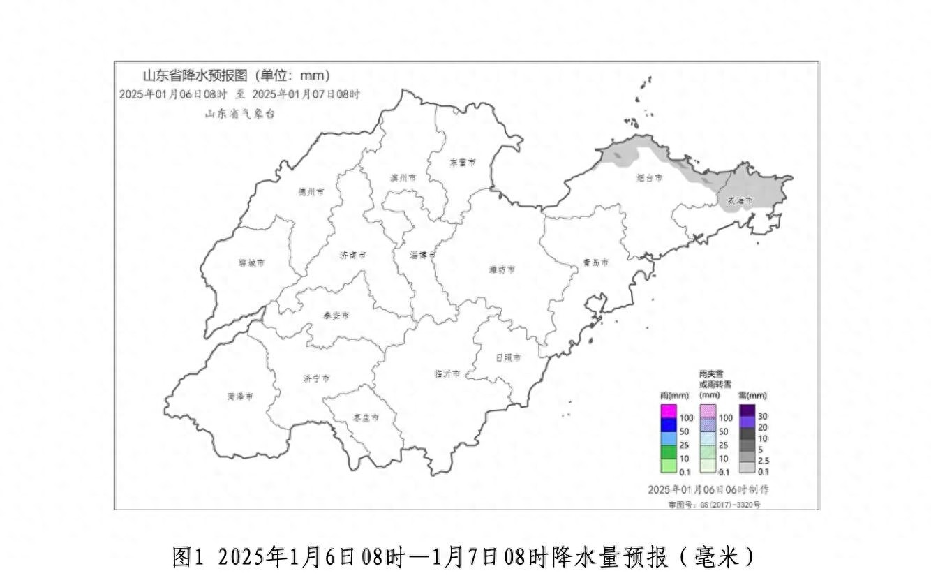 山东未来三天大降温！烟台威海将迎降雪，你准备好了吗？