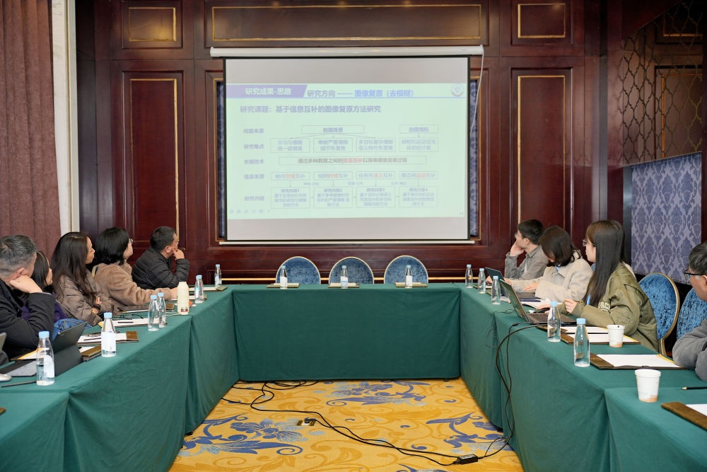 云南师范大学如何吸引全球顶尖青年学者？揭秘2025国际青年学者论坛的独家内幕  第2张