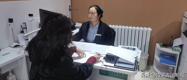 跨年夜600公里紧急行动！法官为何放弃休息，驱车千里只为50万？  第2张
