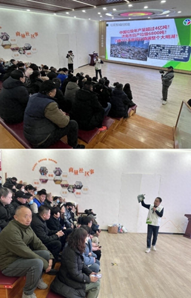 垃圾分类，你真的做对了吗？揭秘四分类背后的环保秘密  第1张