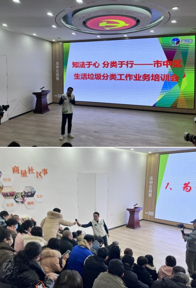 垃圾分类，你真的做对了吗？揭秘四分类背后的环保秘密  第2张