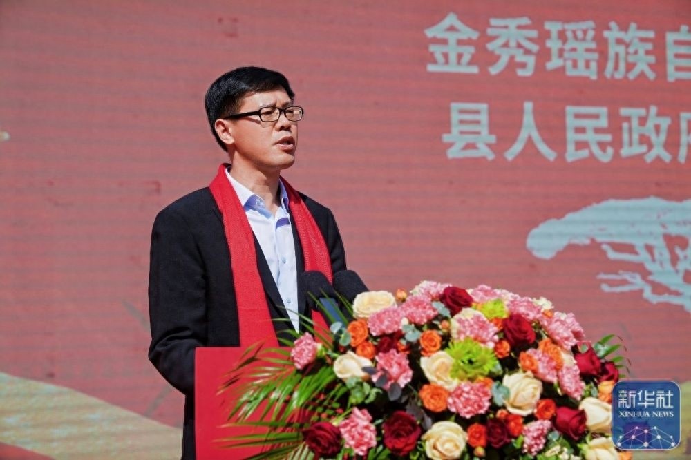 金秀瑶山文旅综合体启动，100亿投资将如何改变你的旅行体验？