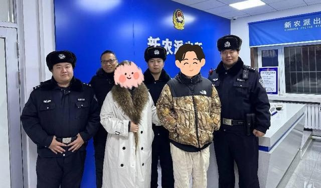 24岁温州小伙哈尔滨失联，民警寒夜搜寻，锦旗背后的感人故事  第3张