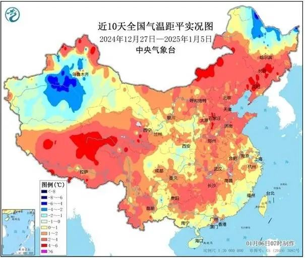 2024年竟成史上最暖年！南方多地暖如春，长沙气温飙至18℃，这是气候异常还是新常态？