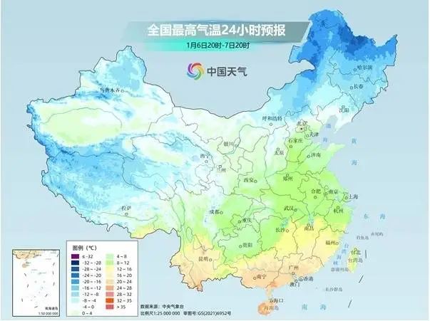 2024年竟成史上最暖年！南方多地暖如春，长沙气温飙至18℃，这是气候异常还是新常态？  第3张