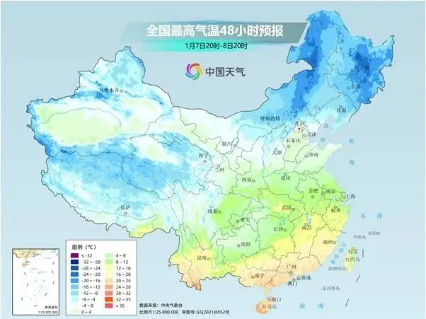 2024年竟成史上最暖年！南方多地暖如春，长沙气温飙至18℃，这是气候异常还是新常态？  第4张