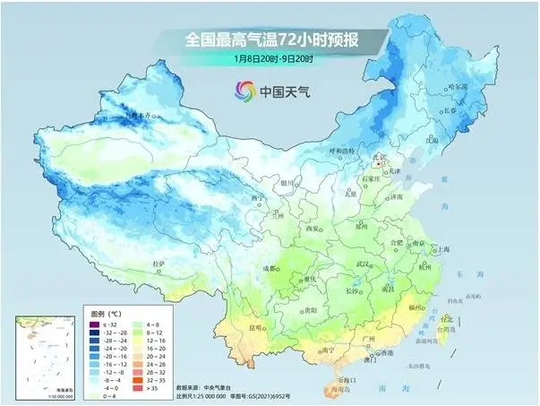 2024年竟成史上最暖年！南方多地暖如春，长沙气温飙至18℃，这是气候异常还是新常态？  第5张