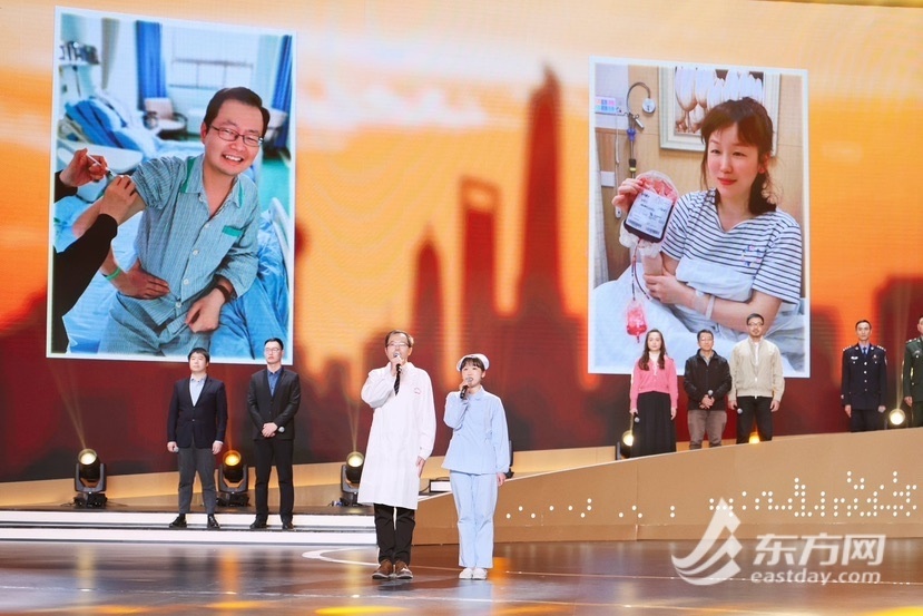 第三十一届蓝天下的至爱慈善活动圆满收官，2.04亿元善款如何温暖申城？  第2张