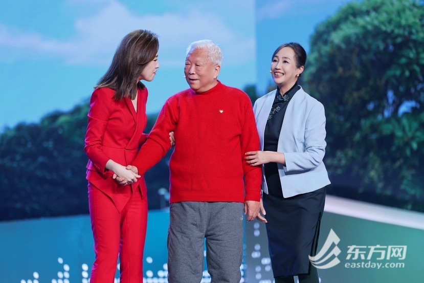 第三十一届蓝天下的至爱慈善活动圆满收官，2.04亿元善款如何温暖申城？  第3张