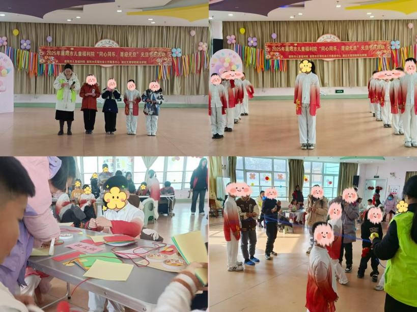 28名儿童共庆元旦，小主持人、小老师齐上阵，你猜他们有多精彩？  第2张
