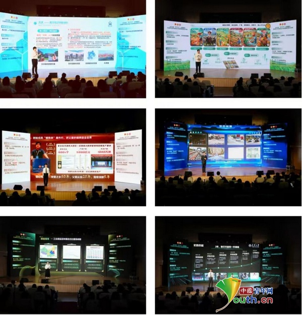 2024挑战杯天津赛区圆满落幕！南开大学天开园项目惊艳全场，你错过了吗？  第2张