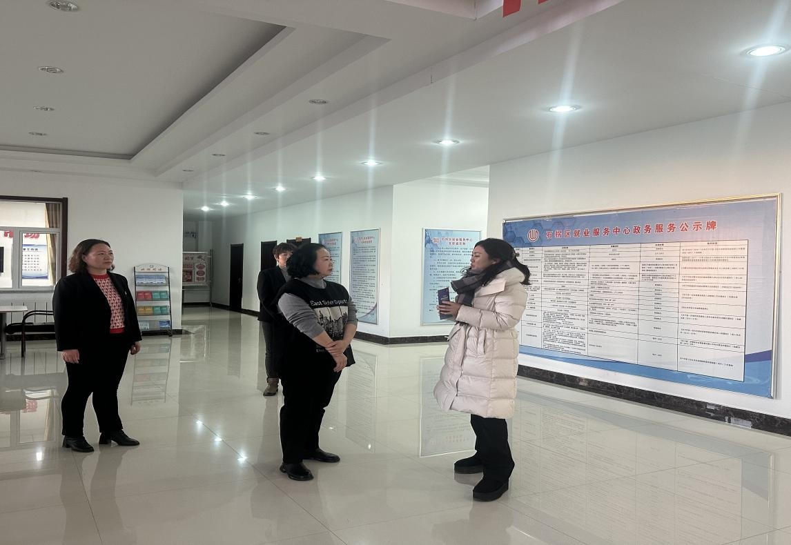 石拐区零工市场安全大检查！18项隐患全面排查，你的工作环境安全吗？  第2张