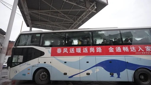 荣县第五年春风行动启动！你的返岗之路为何格外温暖？  第6张