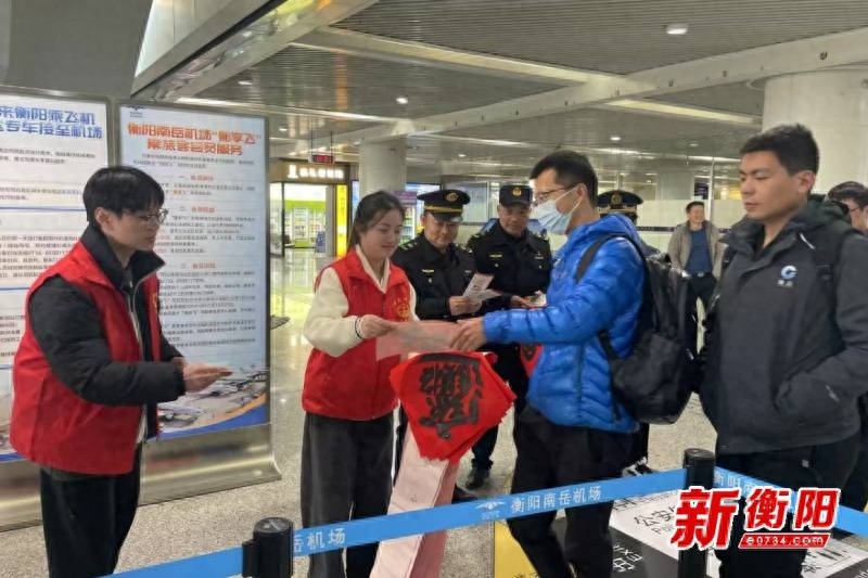 衡阳南岳机场创历史新高！单日旅客吞量达4148人次，你猜他们是怎么做到的？