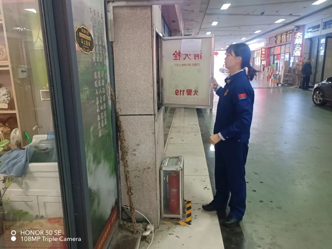 春节期间济宁市消防救援支队开展消防产品检查！隐患能否就此消除？  第2张