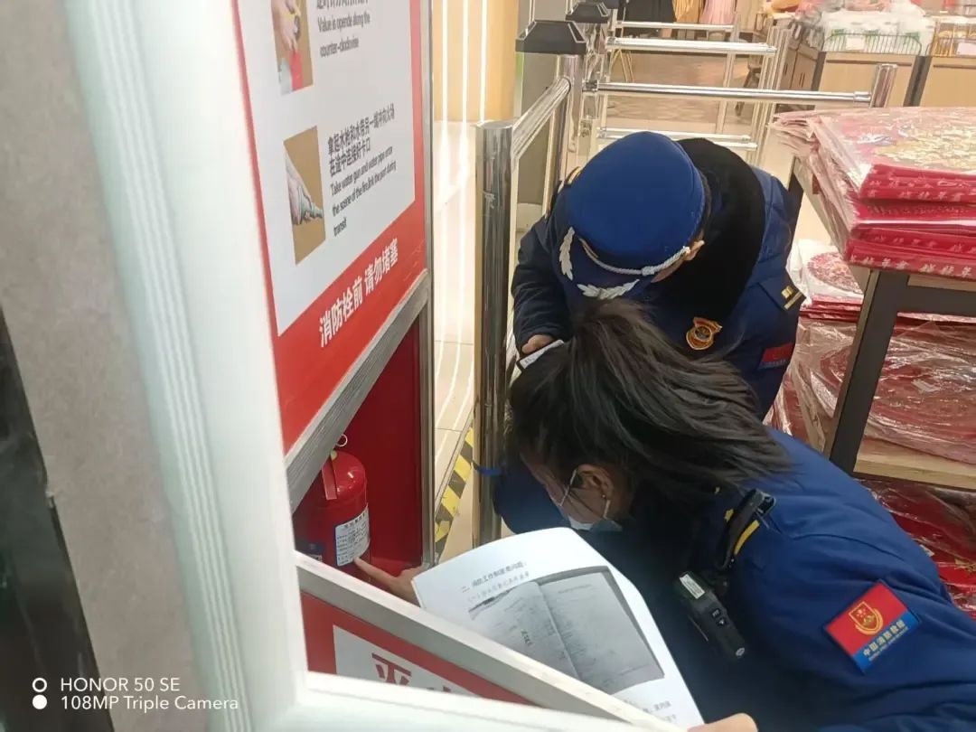 春节期间济宁市消防救援支队开展消防产品检查！隐患能否就此消除？  第12张