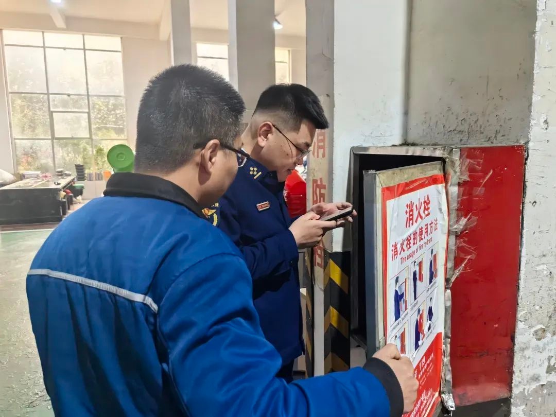 春节期间济宁市消防救援支队开展消防产品检查！隐患能否就此消除？  第10张