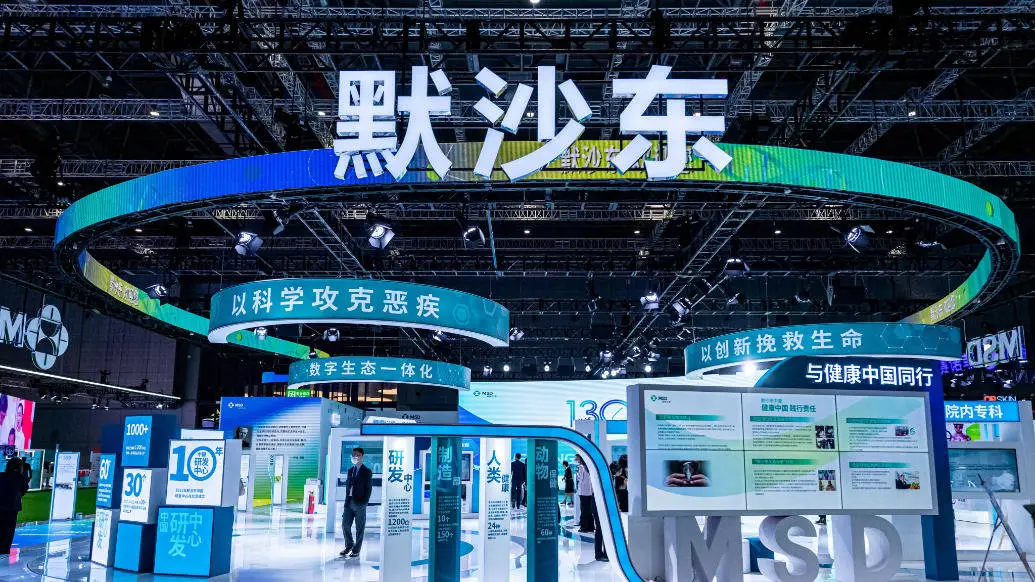 默沙东暂停供应HPV疫苗佳达修！年中能恢复常态拯救市场需求吗？