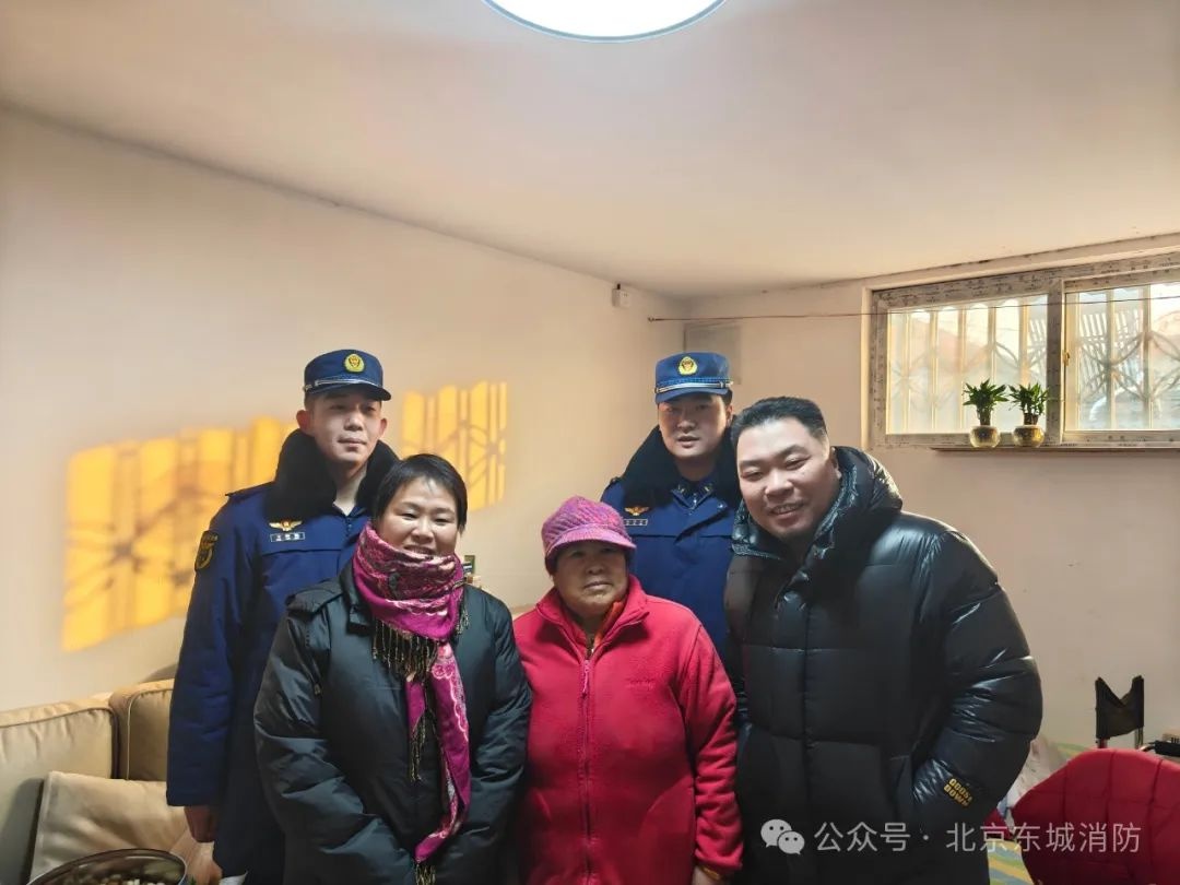 万家团圆时他们却坚守岗位，前门消防救援站用爱守护安宁与温情，太牛了  第11张