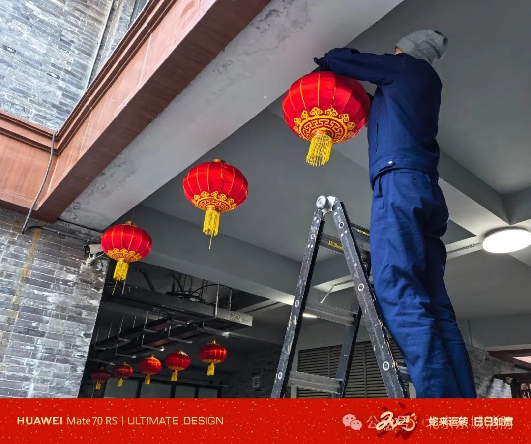 万家团圆时他们却坚守岗位，前门消防救援站用爱守护安宁与温情，太牛了  第12张