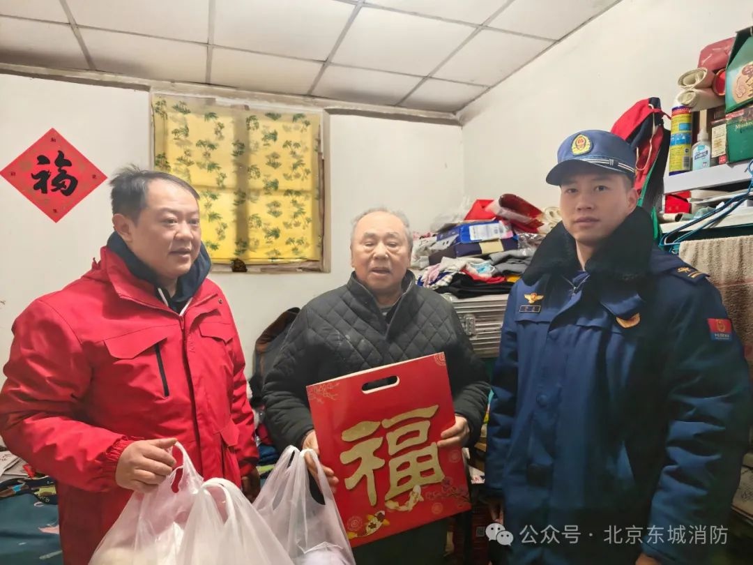 万家团圆时他们却坚守岗位，前门消防救援站用爱守护安宁与温情，太牛了  第13张