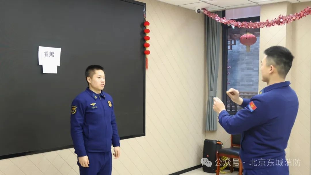 万家团圆时他们却坚守岗位，前门消防救援站用爱守护安宁与温情，太牛了  第3张