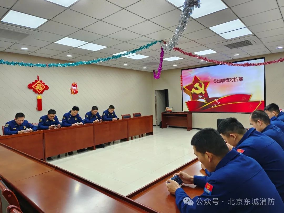 万家团圆时他们却坚守岗位，前门消防救援站用爱守护安宁与温情，太牛了  第6张
