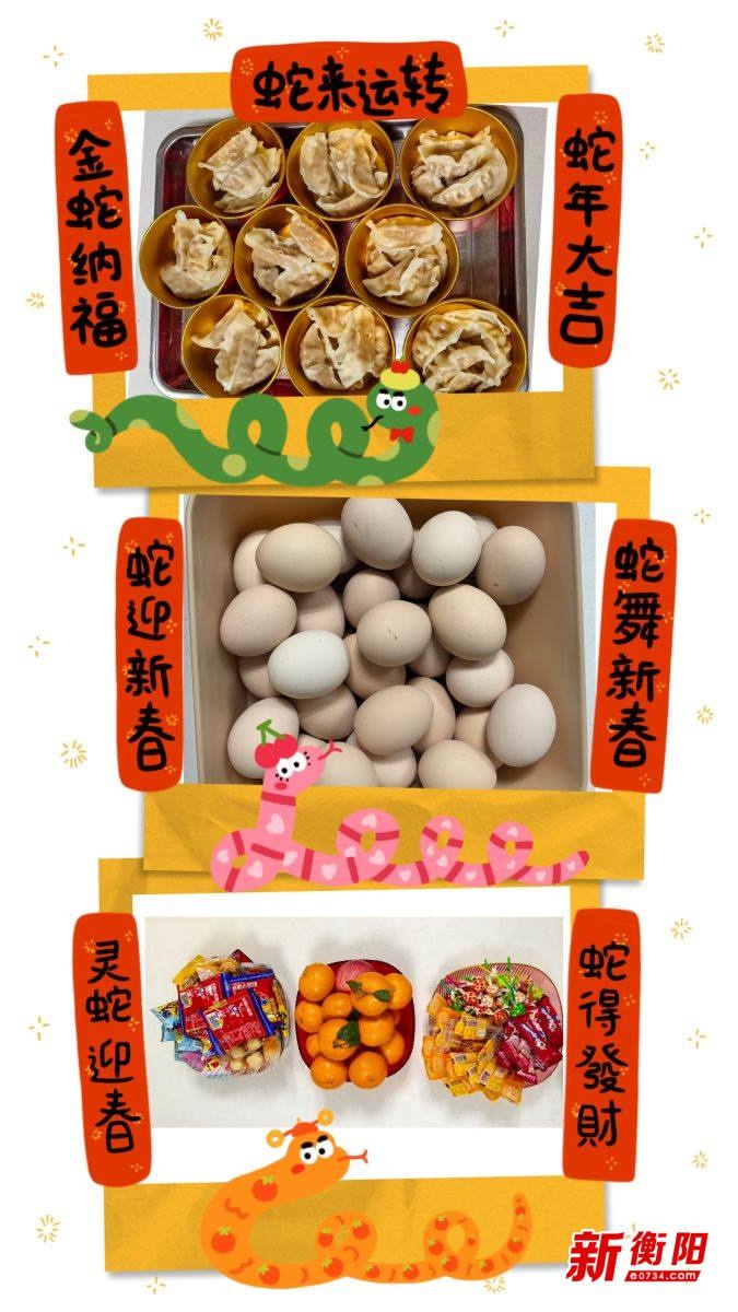 新年第一天，南华医院儿科为何让患儿和家属感动落泪？  第2张