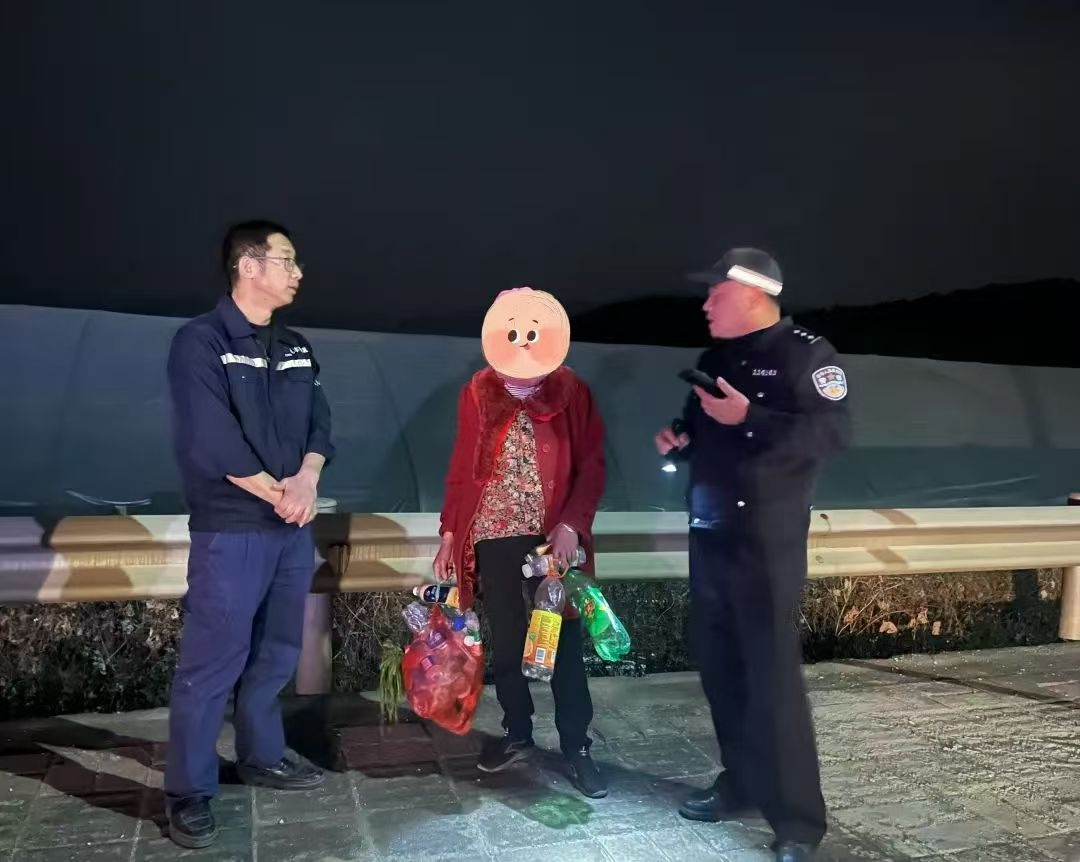 蓝山民警助迷路老人回家！这般警民情怎能不暖人心  第3张