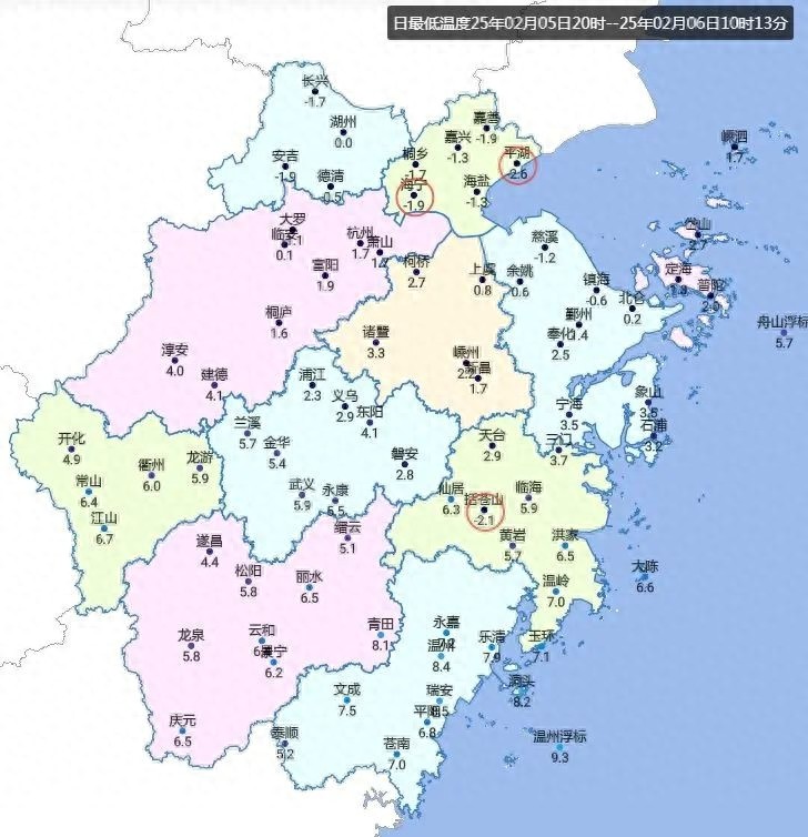 冷空气来袭，浙江全省速冻！你准备好最厚的衣服了吗？  第1张