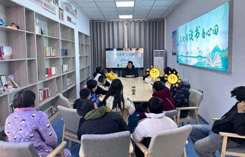 寒假怎么过？兴化市司法局推出‘与法童行’主题活动，2万学生参与，你还在等什么  第1张