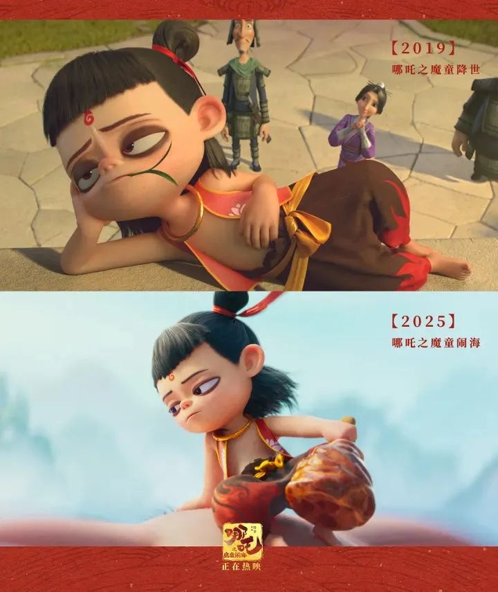史上最强春节档！哪吒之魔童闹海如何超越长津湖登顶票房榜首？  第4张