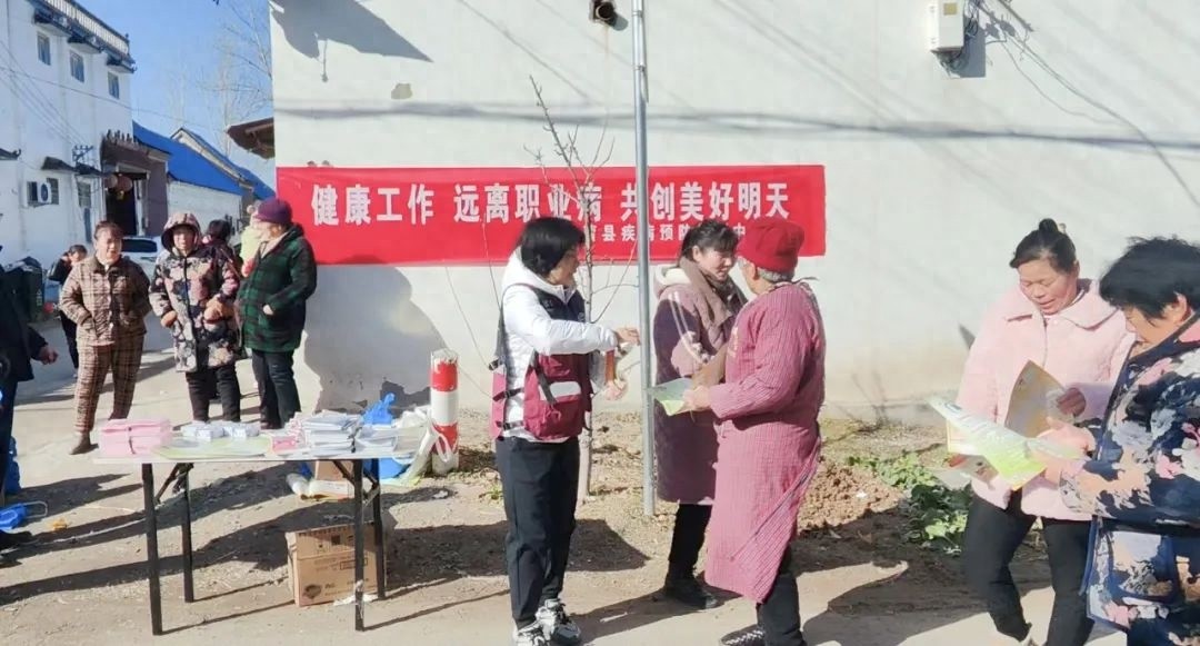 返程务工人员注意！这些职业病你中招了吗？曹县疾控中心为你保驾护航