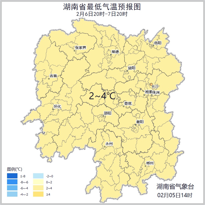 湖南雪情警报！湘西雨夹雪冻雨来袭，春运出行会受影响吗？  第5张