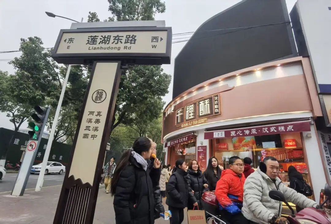 汉中街头的文化新气象，你注意到了吗？新路牌背后的故事令人惊叹  第4张